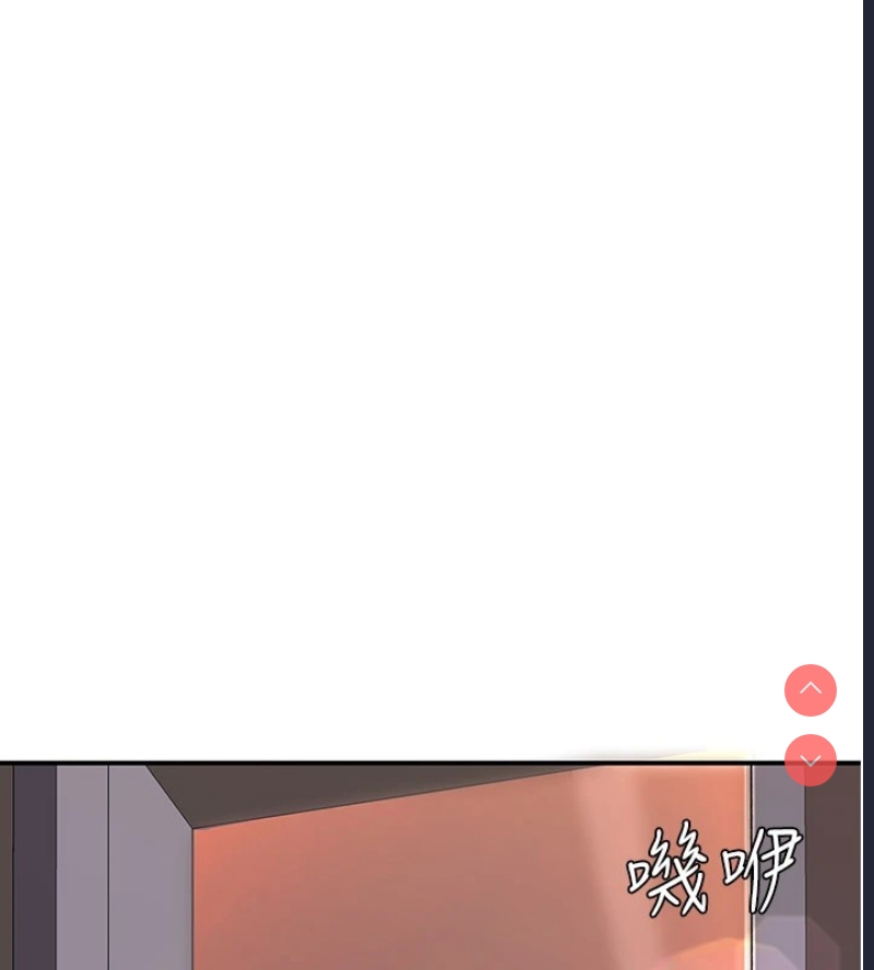 复仇母女丼
