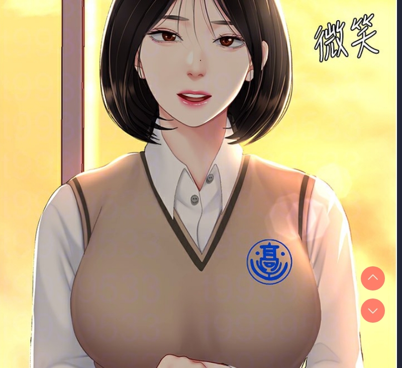 复仇母女丼