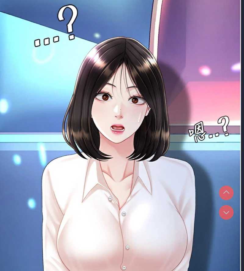 复仇母女丼