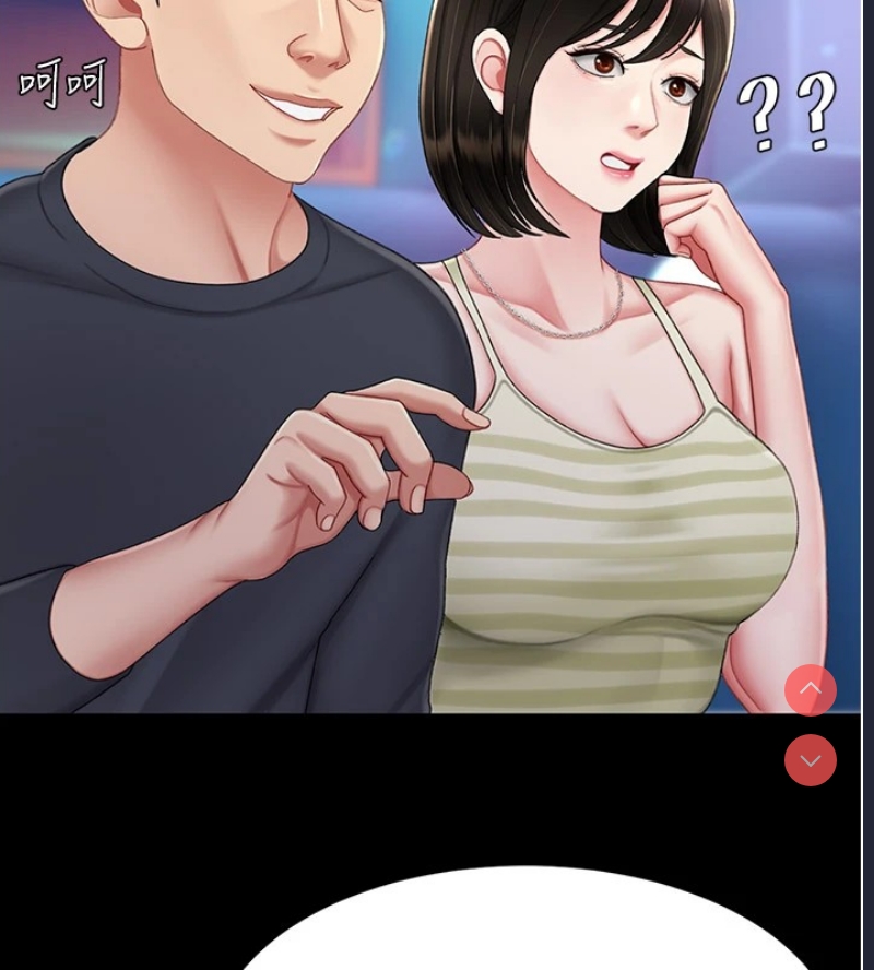 复仇母女丼