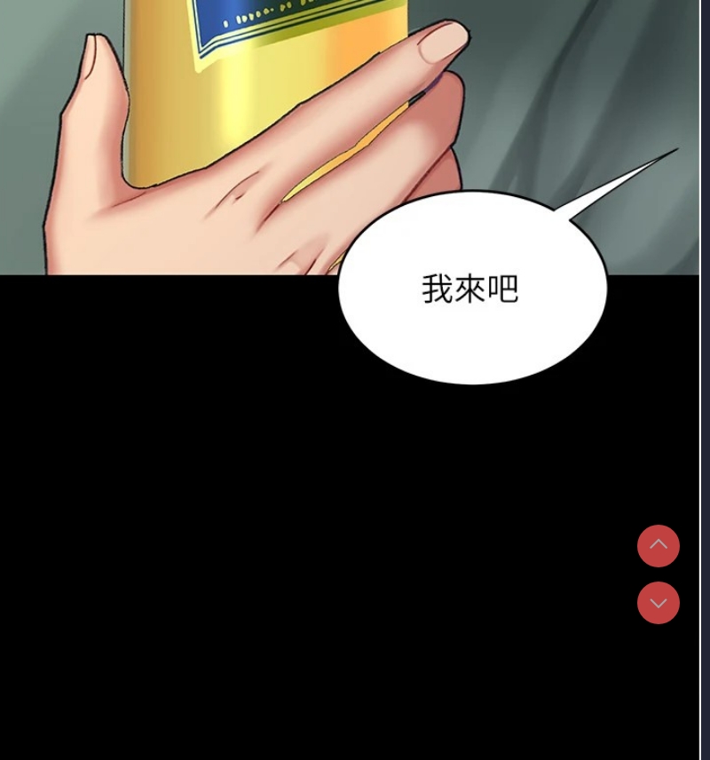 复仇母女丼