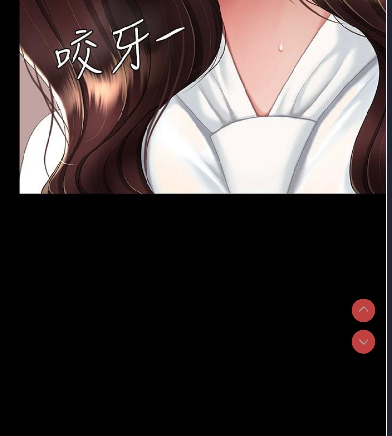 复仇母女丼