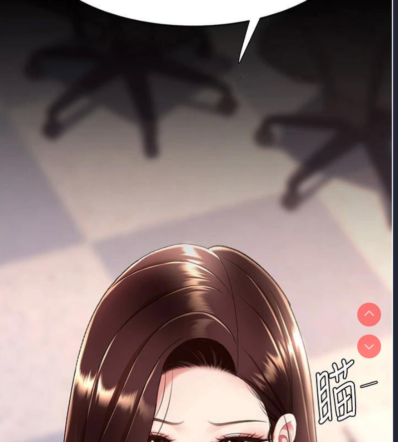 复仇母女丼