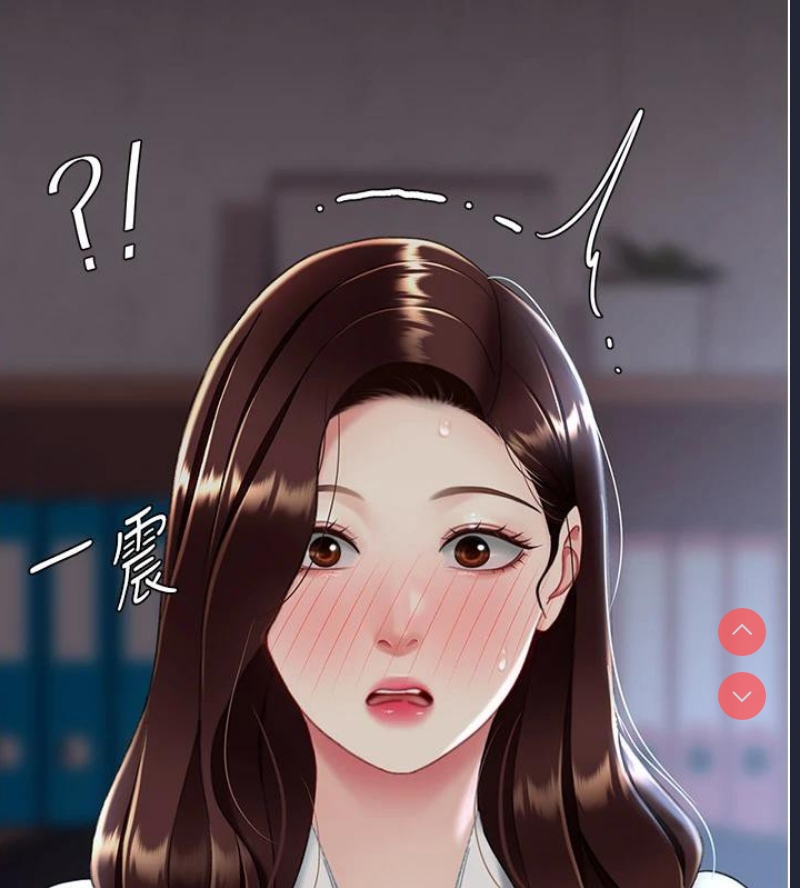 复仇母女丼