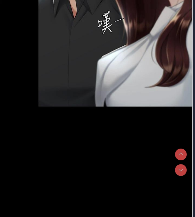 复仇母女丼