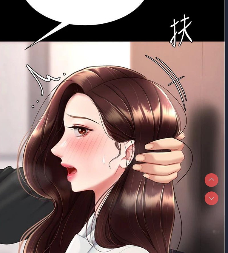 复仇母女丼