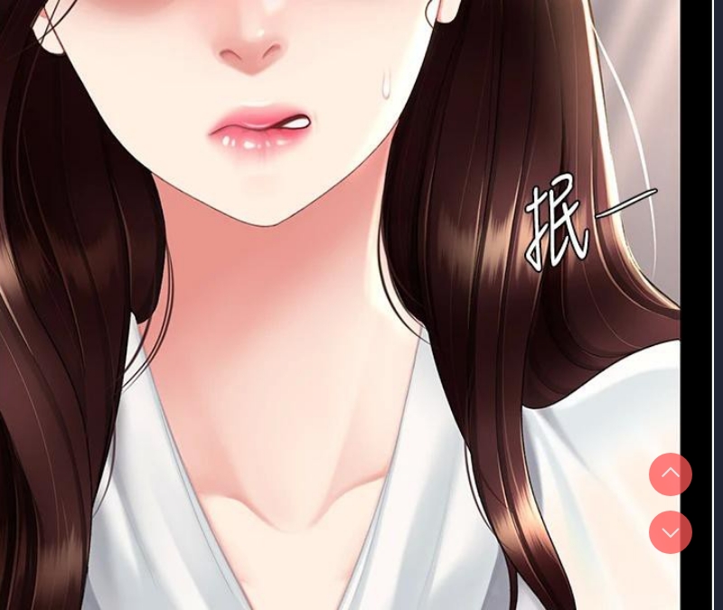 复仇母女丼