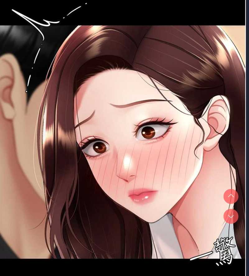 复仇母女丼