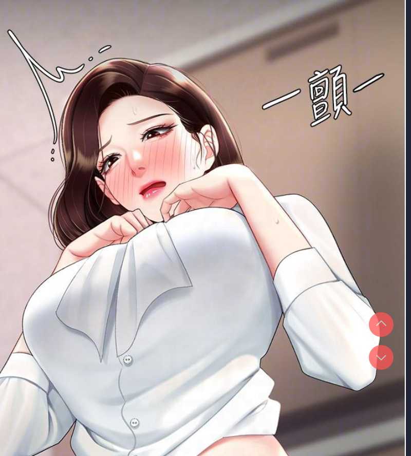 复仇母女丼