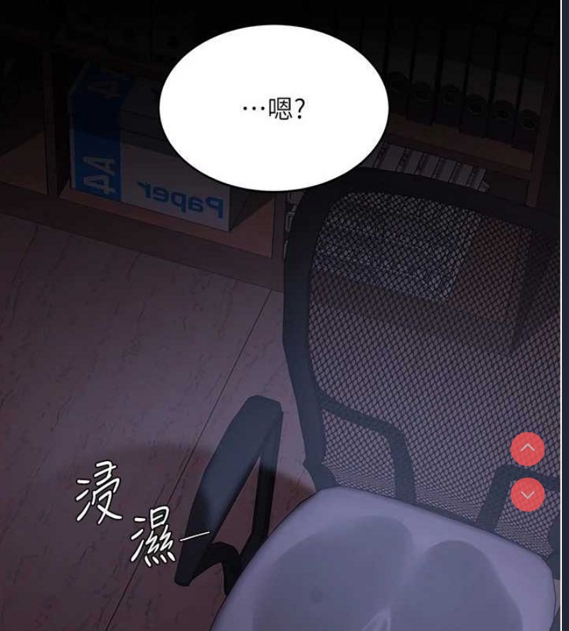 复仇母女丼