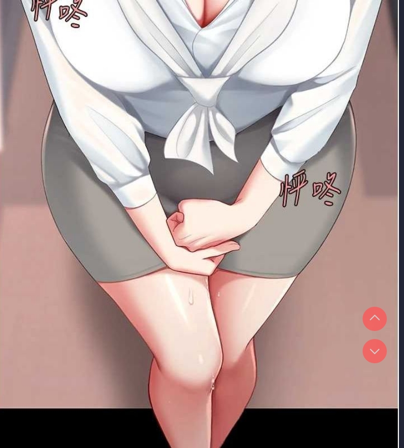 复仇母女丼