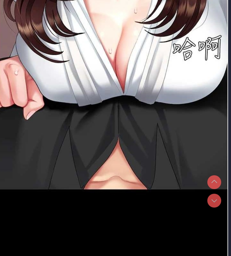 复仇母女丼