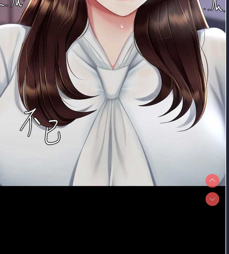 复仇母女丼