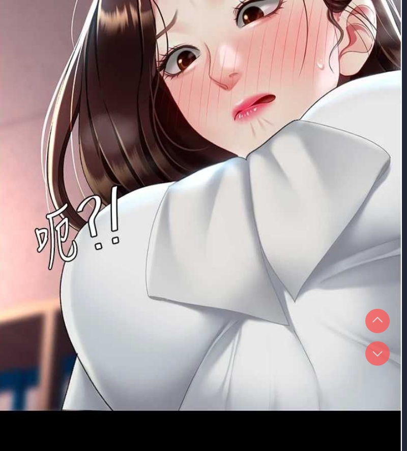 复仇母女丼