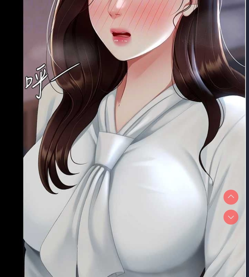复仇母女丼