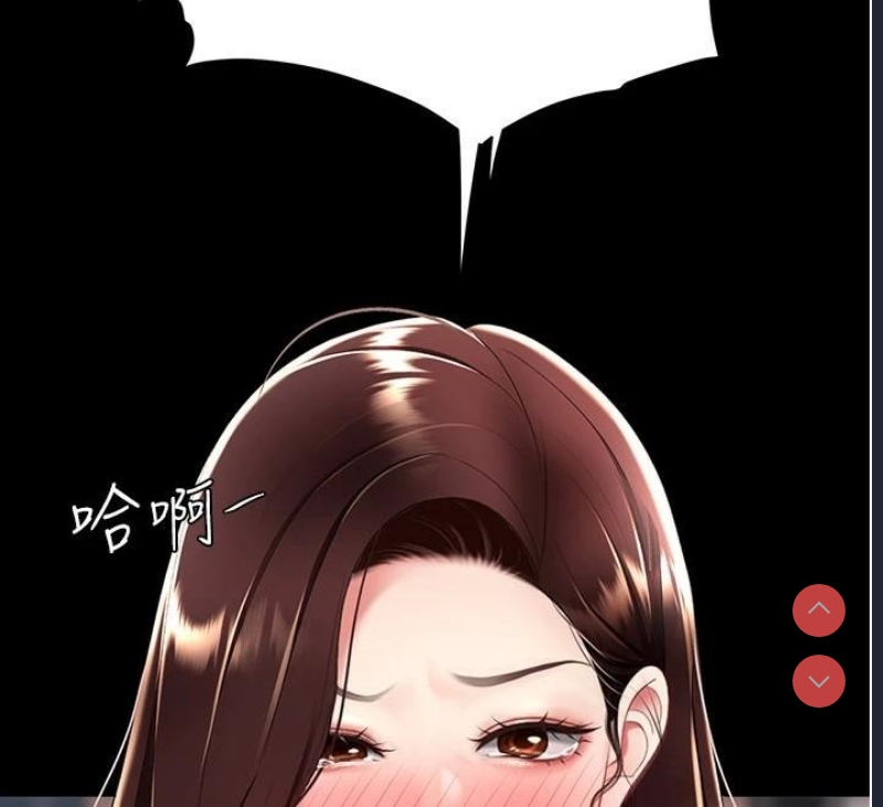 复仇母女丼