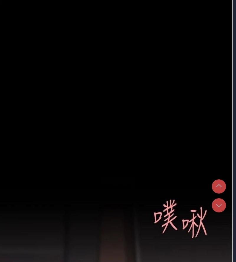 复仇母女丼