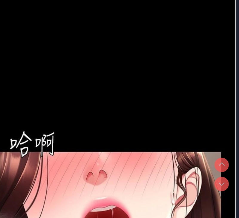 复仇母女丼