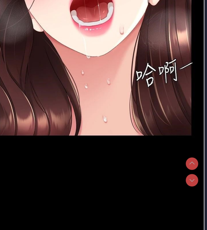 复仇母女丼