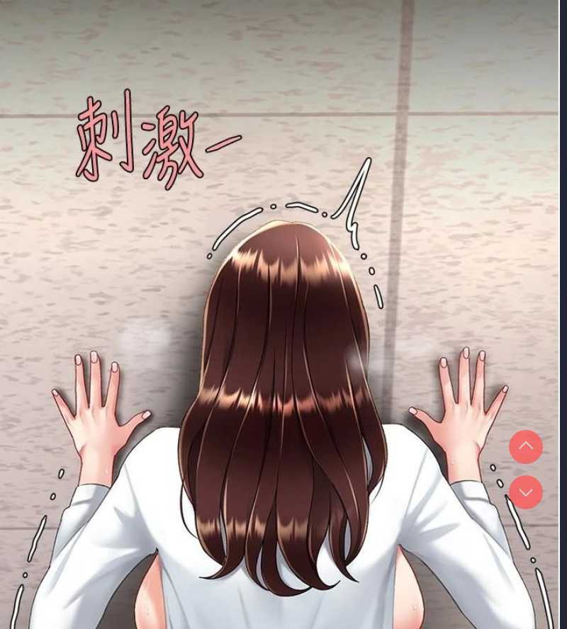 复仇母女丼