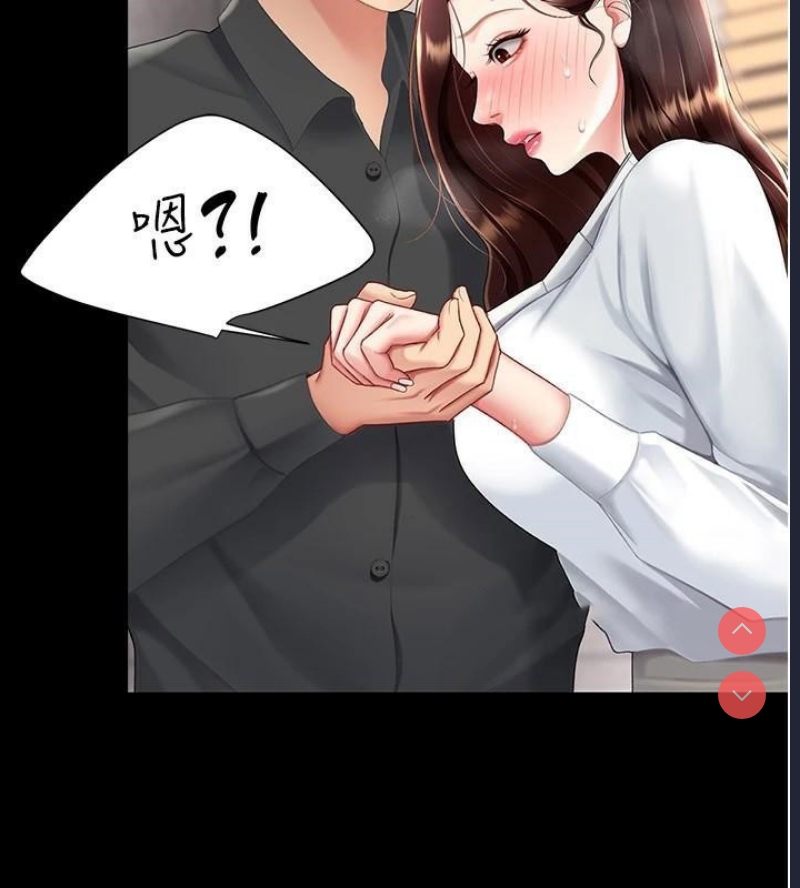 复仇母女丼