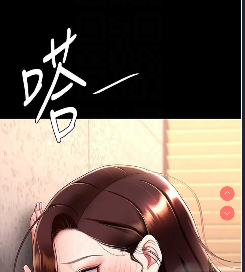 复仇母女丼