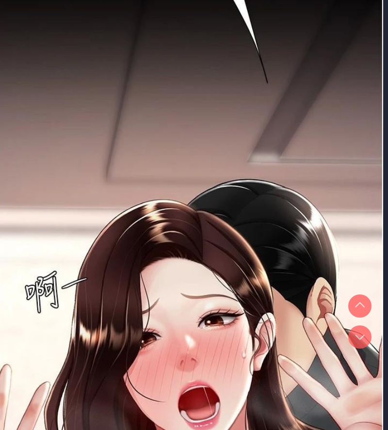 复仇母女丼