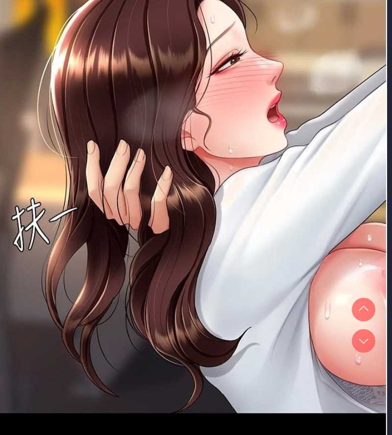 复仇母女丼