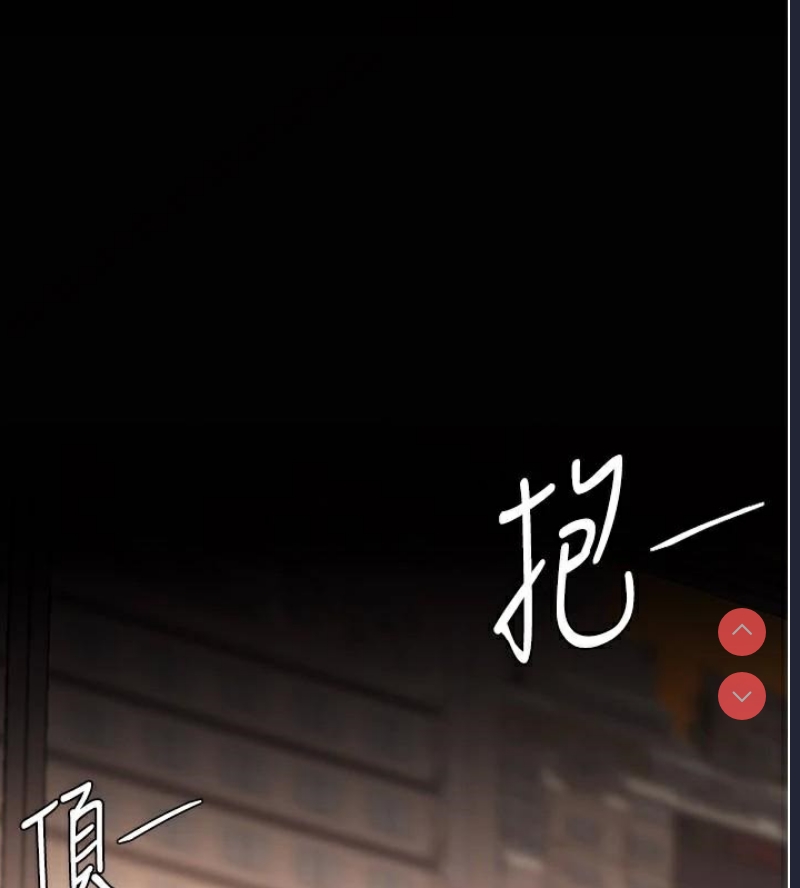复仇母女丼