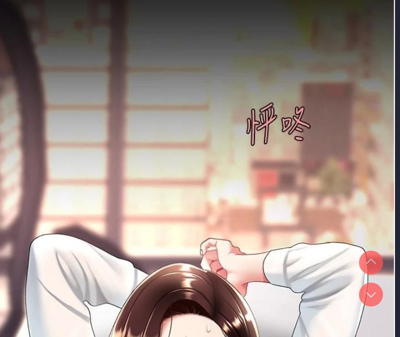 复仇母女丼