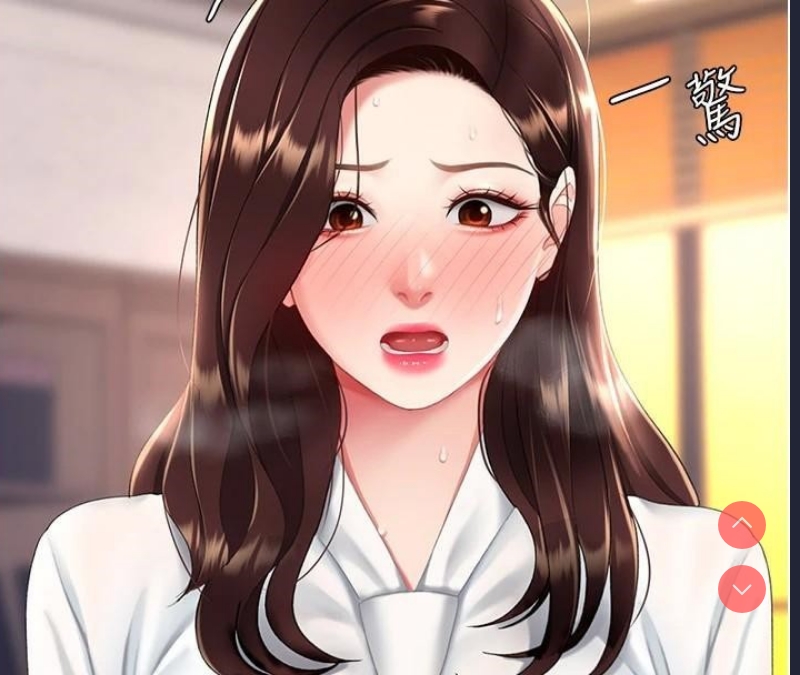 复仇母女丼
