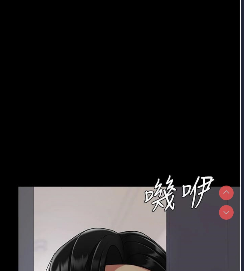 复仇母女丼