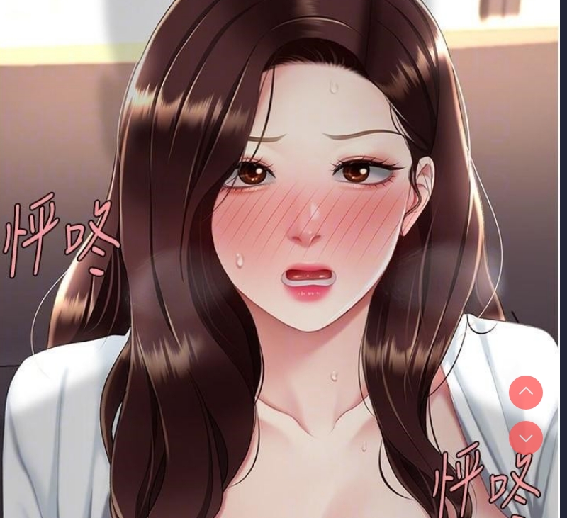 复仇母女丼