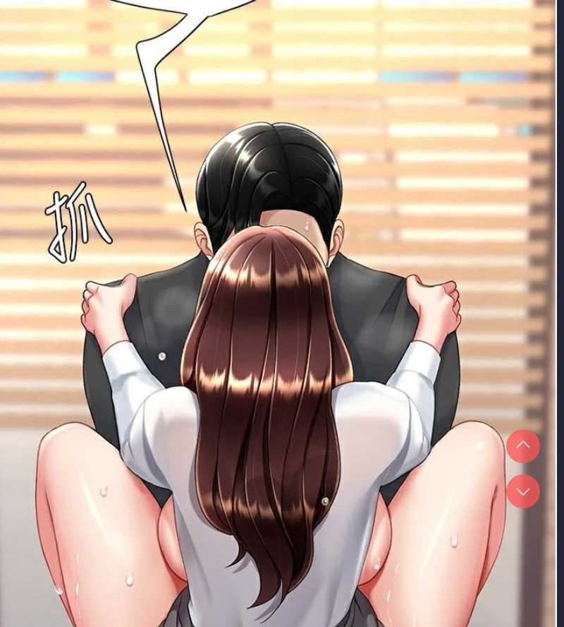 复仇母女丼