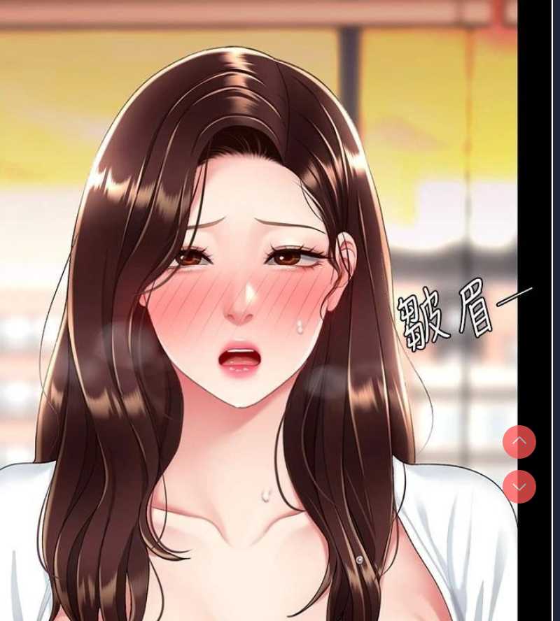 复仇母女丼