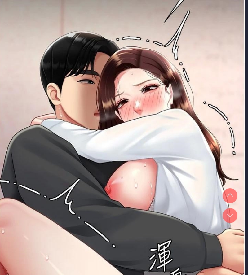 复仇母女丼
