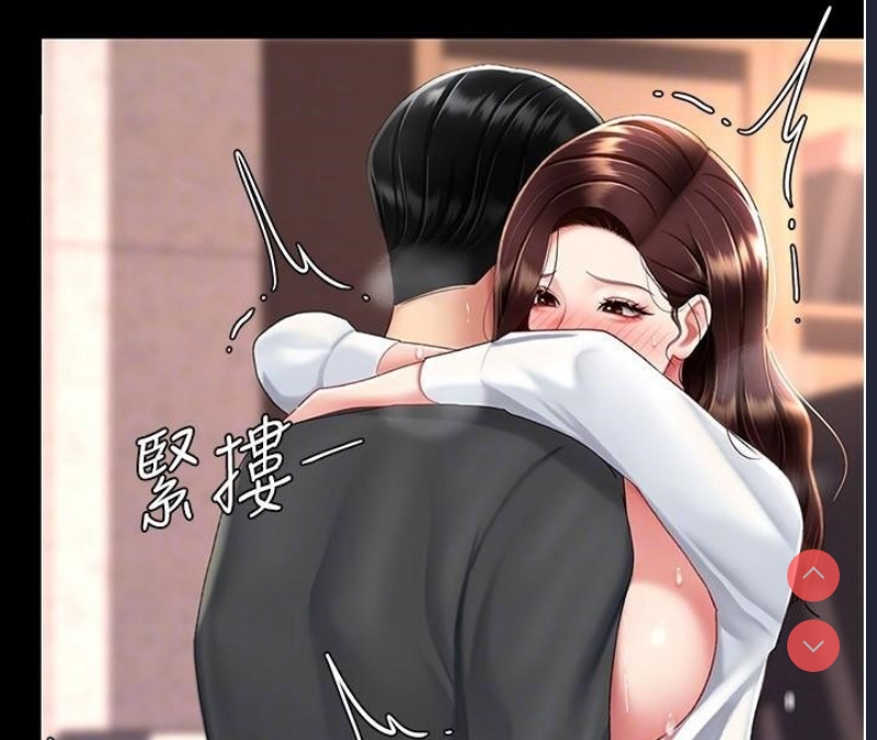 复仇母女丼