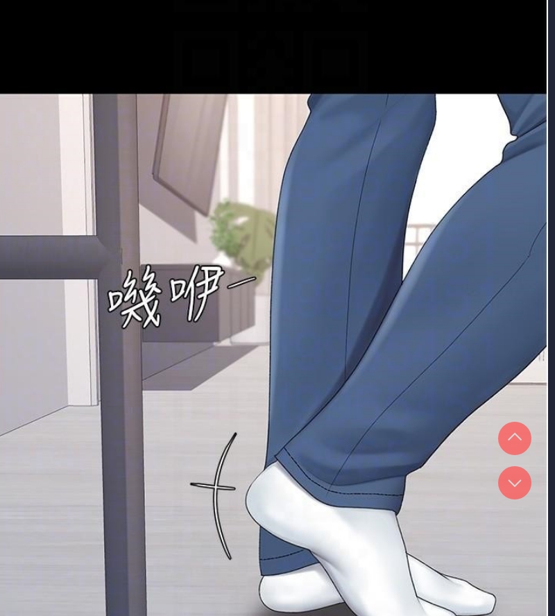 复仇母女丼