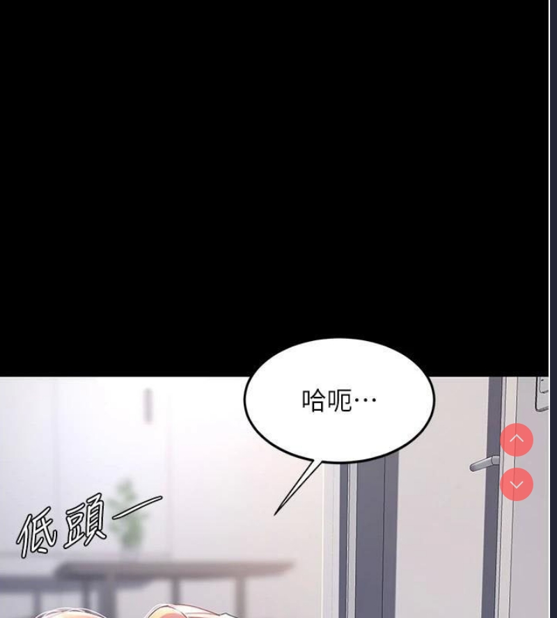 复仇母女丼