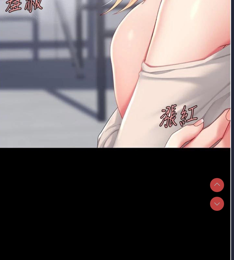 复仇母女丼