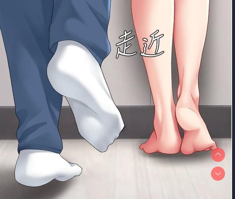 复仇母女丼