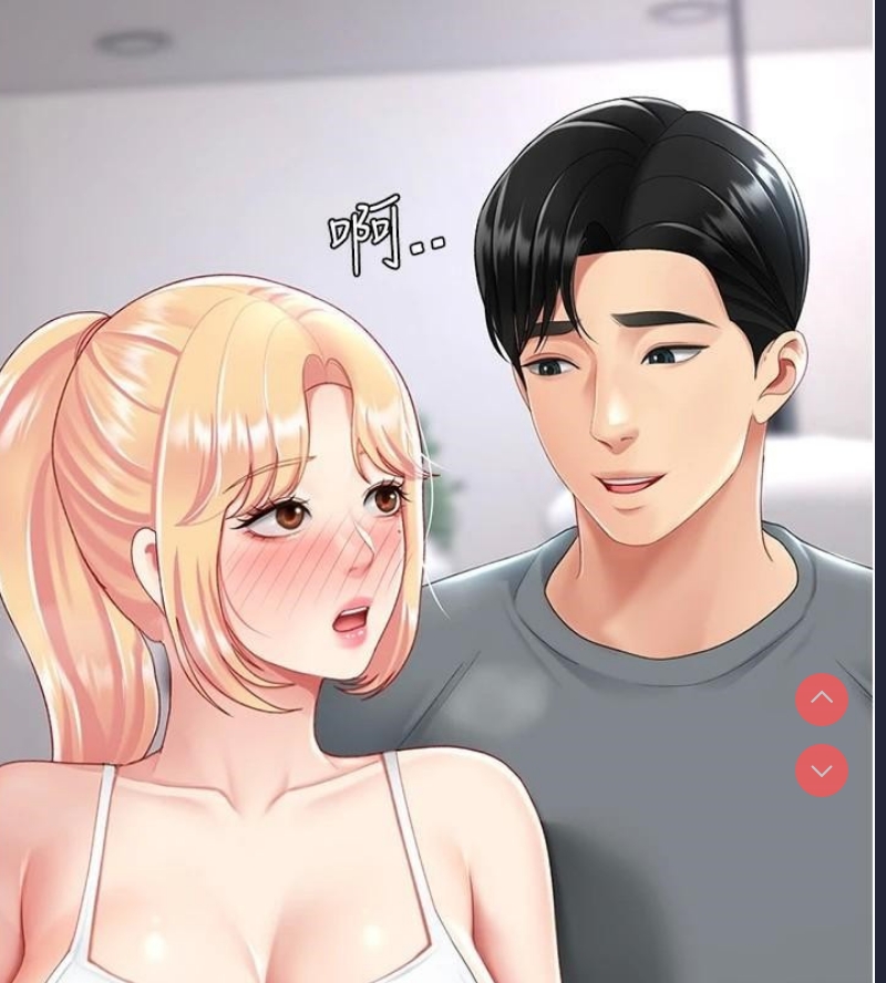 复仇母女丼