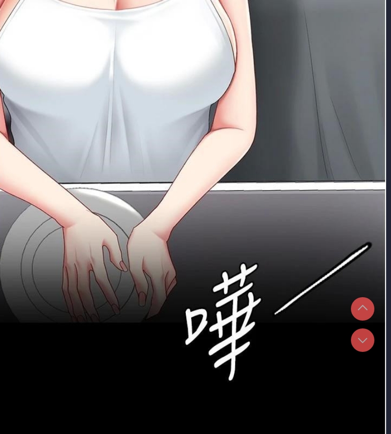 复仇母女丼