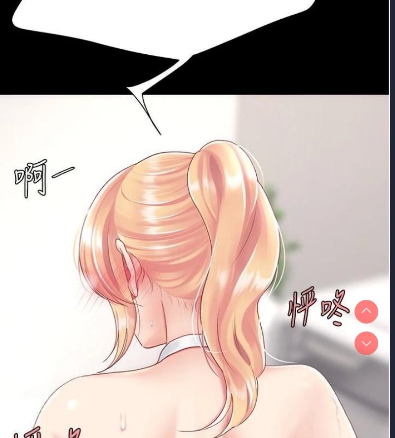 复仇母女丼