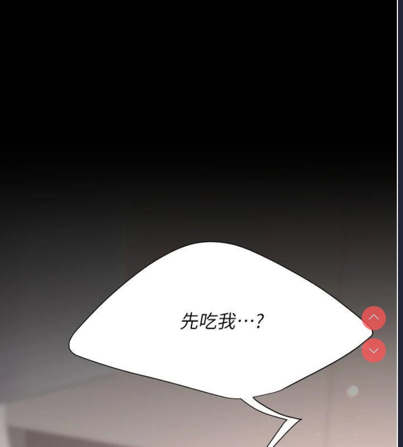 复仇母女丼