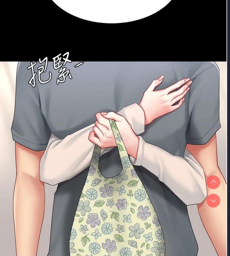复仇母女丼