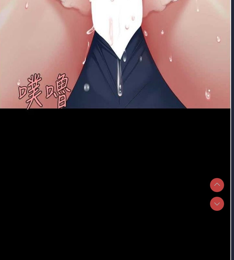 复仇母女丼