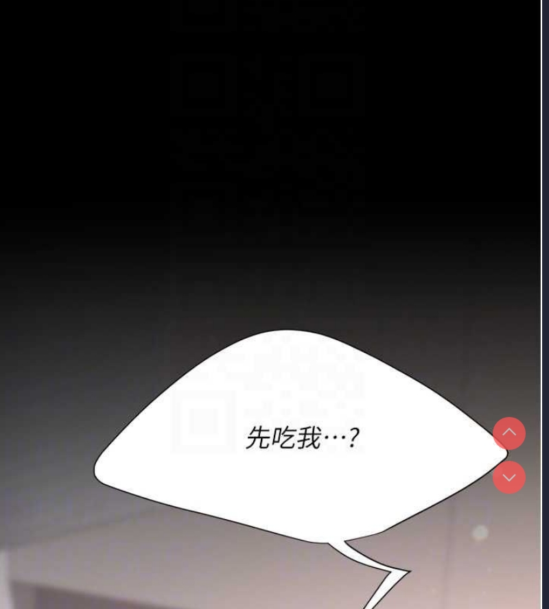 复仇母女丼
