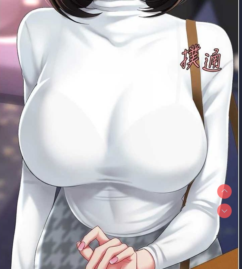 复仇母女丼