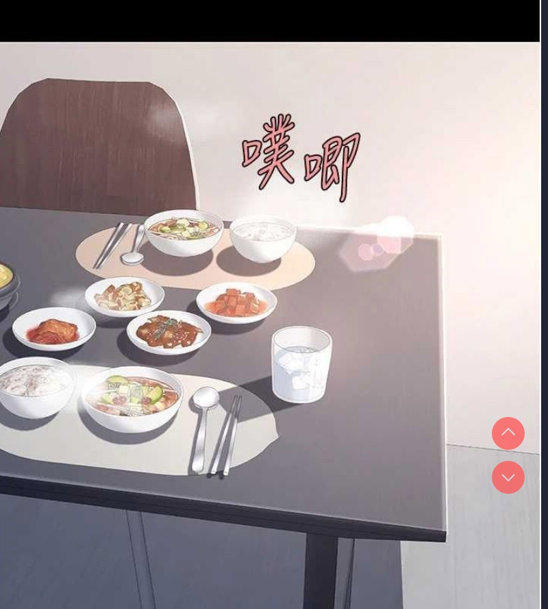 复仇母女丼